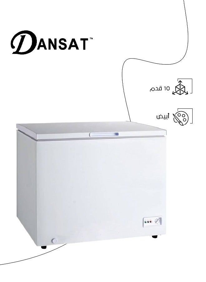 Dansat Chest Freezer 300 L 220 kW DAN1000CF White  - Image 2