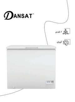 فريزر أفقي بحجم 7 أقدام 200 L 125 W DAN700CF أبيض - pnsku/N70044778V/45/_/1707318070/664221a0-b238-4b23-88a8-c4e0851513b9