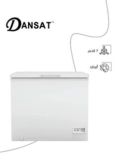 Dansat Chest Freezer 7 Feet 200 L 125 W DAN700CF White  - Image 1