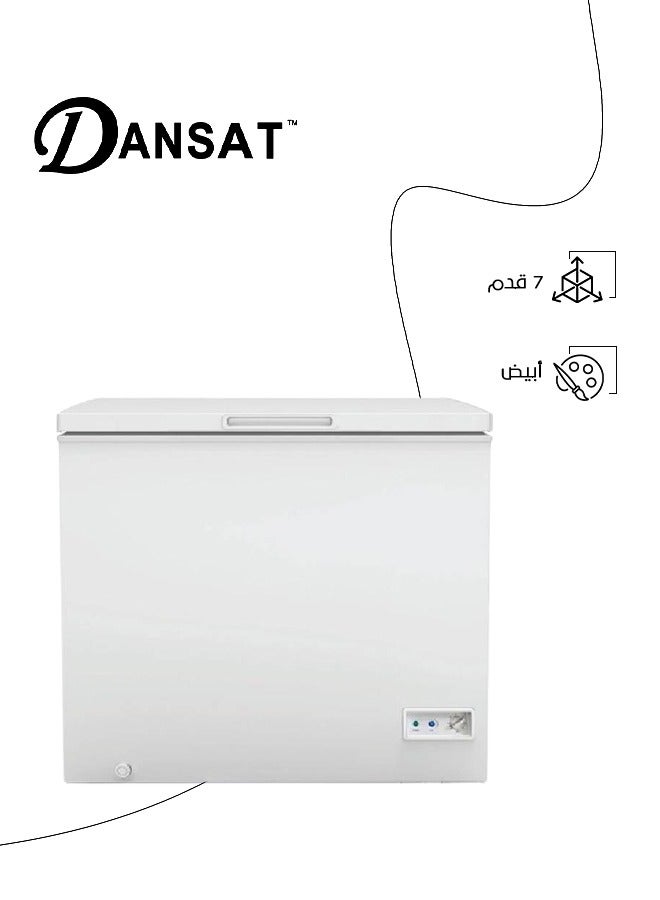 Dansat Chest Freezer 7 Feet 200 L 125 W DAN700CF White  - Image 1
