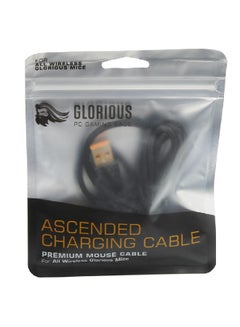 جلوريوس Ascended Type-C Charging Cable For Wireless Mouse  - Image 4