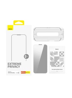 Baseus OS-Baseus Sapphire Series Privacy Protection Tempered Glass Screen Protector (with Dust Filter) for iP 14 Pro Max, Clear (Pack of 1, with cleaning kit and dust-proof installation tool) Clear  - Image 1