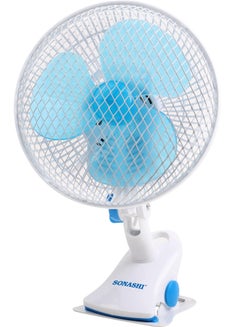 SONASHI 8 Inch 3-In-1 Clip, Desk And Wall Fan 35W SF-8008N Blue/White  - Image 1