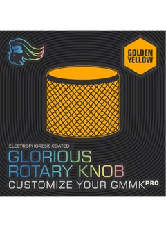 جلوريوس PC Gaming Race GMMK PRO Rotary Knob - GLO-ACC-P75-RK-GY  - Image 2