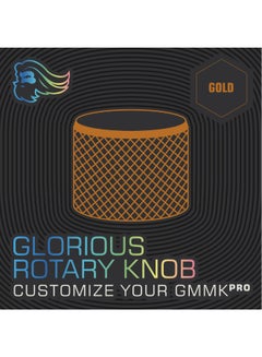 جلوريوس PC Gaming Race GMMK PRO Rotary Knob - GLO-ACC-P75-RK-G  - Image 3