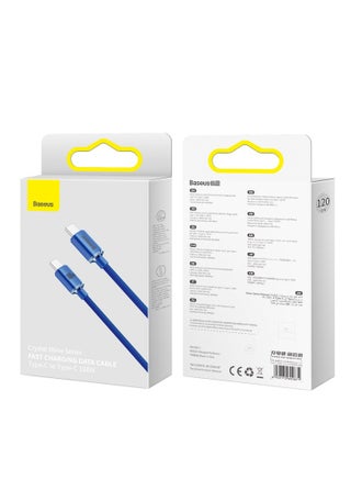 Baseus Crystal Shine Series كابل بيانات شحن سريع من النوع C إلى النوع C 100 وات 1.2 متر أزرق - pnsku/N70045008V/45/_/1707372050/bdc02025-fea3-4103-8a39-3b369db36260