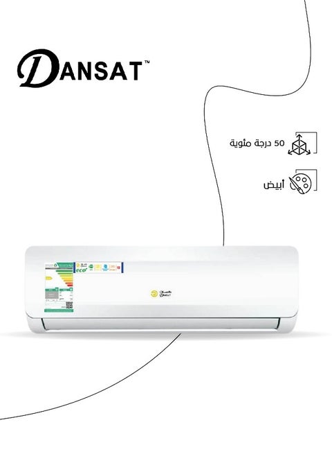 Split Air Conditioner 17300 BTU Cooling Only With Copper Tube 4-Way Air Flow DSA18WCI White