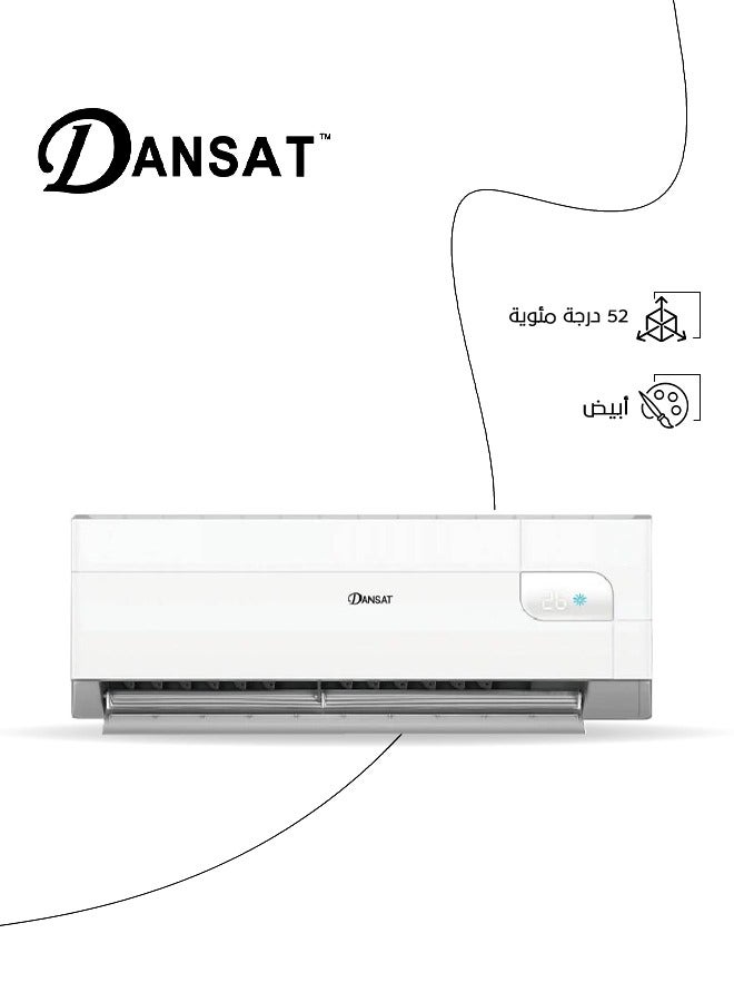 Split Air Conditioner 18,000 BTU Cooling Only Copper Tube 4-Way Air Flow DAS18WC White