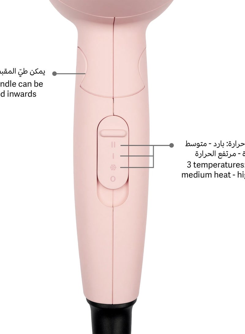 مجموعة تصفيف الشعر المصغرة - pnsku/N70045057V/45/_/1707382307/20d5aa16-5979-44dd-91ee-cf1cf9a3e3d0