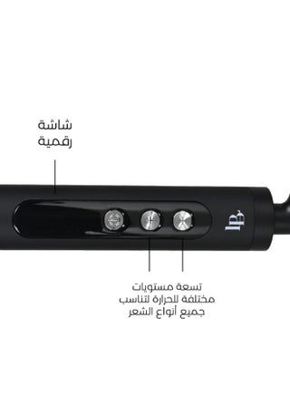 Hair Straightening Pro Brush Black - view 2