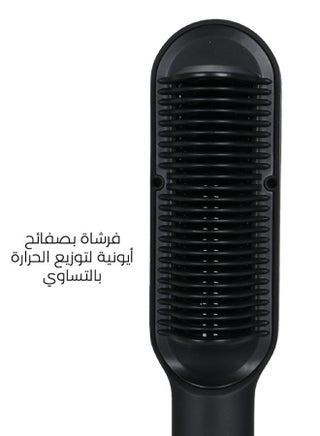 Hair Straightening Pro Brush Black - view 3