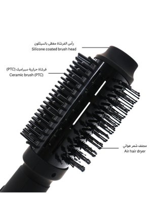 فرشاة برو بلاك - view 2