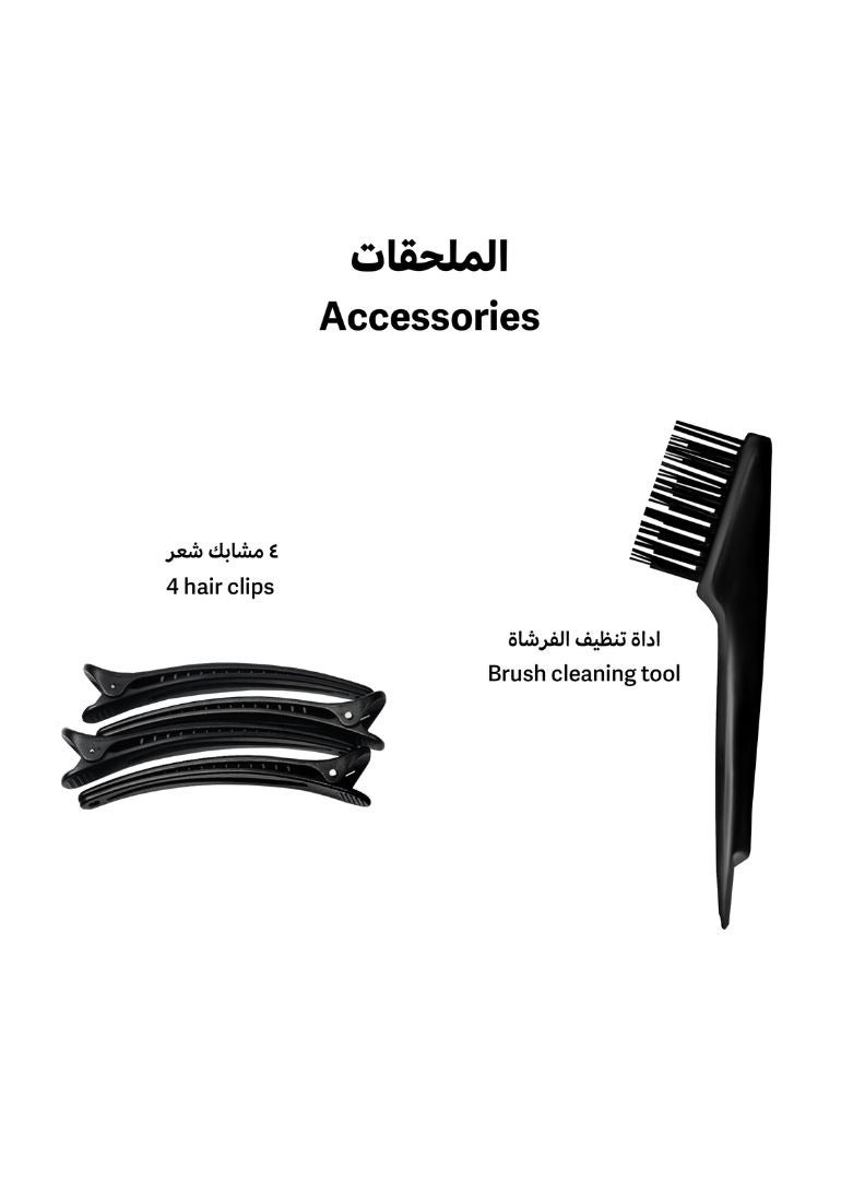 La belle - Brush Pro Black - Image 1