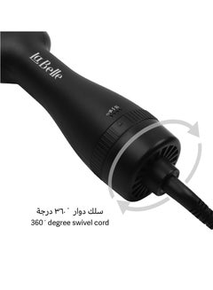 La belle Solo Unique Brush Hairstyler Black  - Image 4