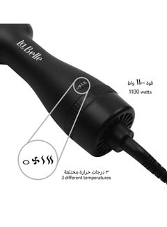 La belle Solo Unique Brush Hairstyler Black  - Image 5