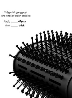 La belle Solo Unique Brush Hairstyler Black  - Image 3