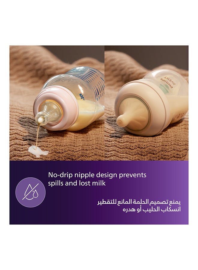 Natural Response Baby Feeding Bottle With Airfree Vent 125Ml | No.1 Brand Recommended By Moms Worldwide |Natural Response Technology Mimics Breastfeeding | Uniquely Designed Nipple Releases Milk Only When Baby Drinks