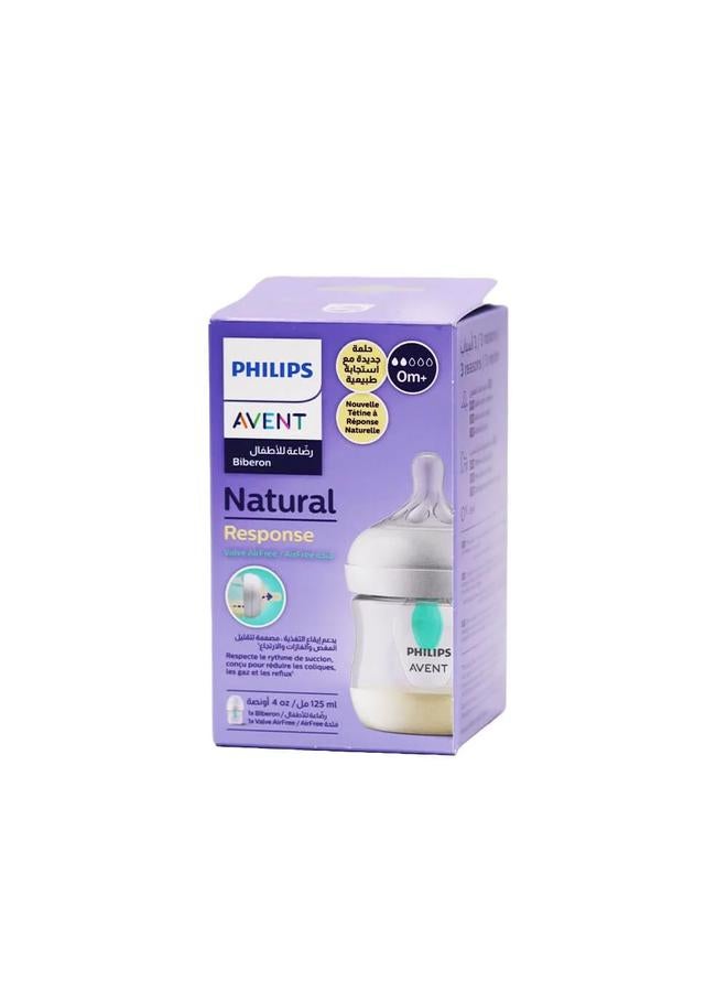 زجاجة رضاعة ناتشورال 3.0 سعة 125 مل ×1 مع فتحة تهوية، شفافة
