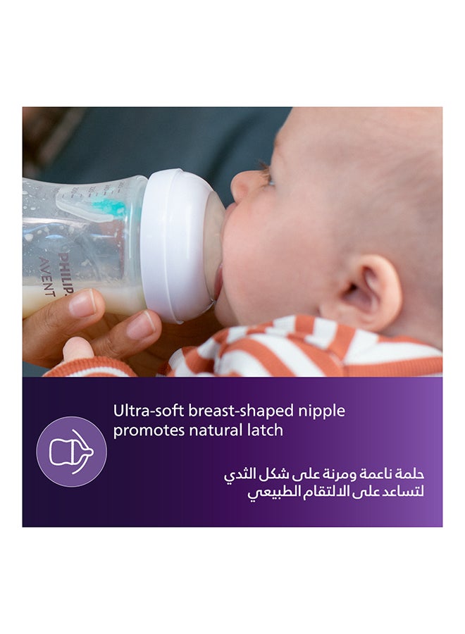 زجاجة رضاعة ناتشورال 3.0 سعة 125 مل ×1 مع فتحة تهوية، شفافة - Image 5