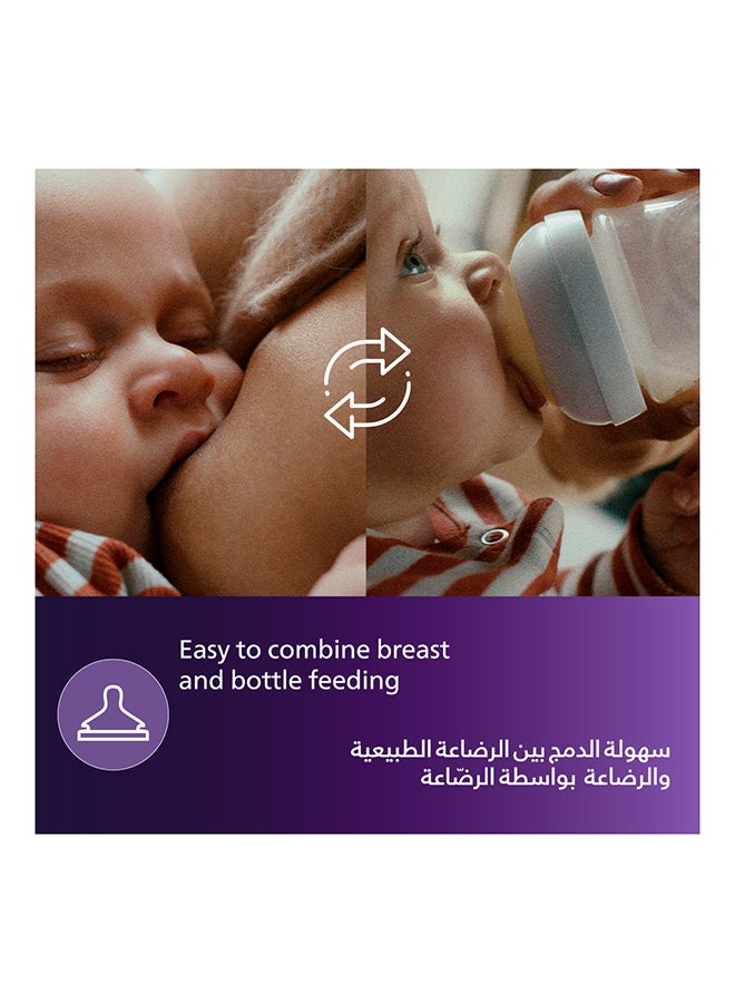 زجاجة رضاعة ناتشورال 3.0 سعة 125 مل ×1 مع فتحة تهوية، شفافة - Image 4