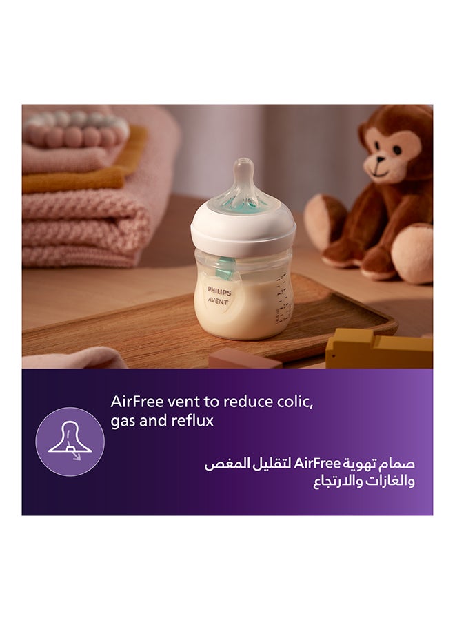 زجاجة رضاعة ناتشورال 3.0 سعة 125 مل ×1 مع فتحة تهوية، شفافة - Image 2