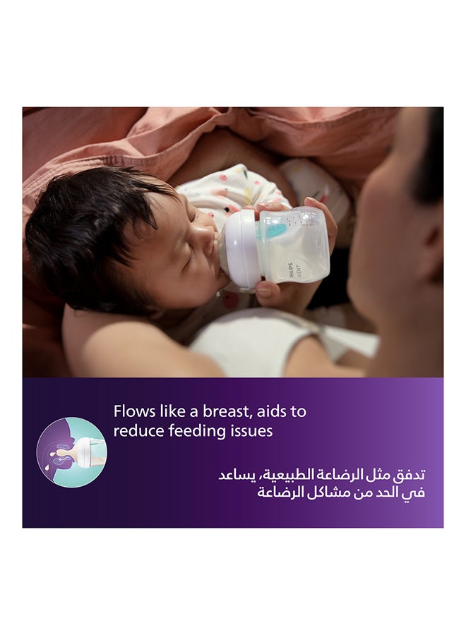 زجاجة رضاعة ناتشورال 3.0 سعة 125 مل ×1 مع فتحة تهوية، شفافة - Image 3