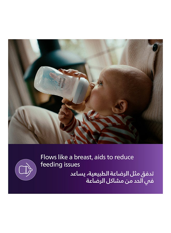 PHILIPS AVENT Natural Response Baby Feeding Bottle With Airfree Vent 260Ml | No.1 Brand Recommended By Moms Worldwide |Natural Response Technology Mimics Breastfeeding | Uniquely Designed Nipple Releases Milk Only When Baby Drinks  - Image 3