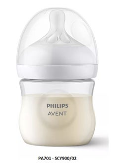 Pack Of 2 Natural 3.0 Feeding  Bottle 125 ml - White - pnsku/N70045090V/45/_/1707391863/2b0206f8-d354-400d-b73a-4cbdb96ab96a