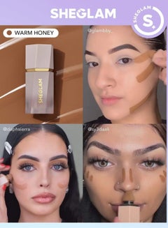 شيجلام صن سكلبت سائل كونتور بالعسل الدافئ  - Image 4