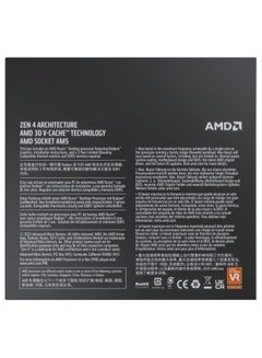 AMD 7800X3D - Ryzen 7 7000 Series 8-Core Socket  - Image 4