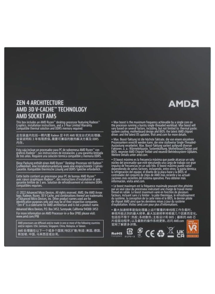 AMD 7800X3D - Ryzen 7 7000 Series 8-Core Socket  - Image 4