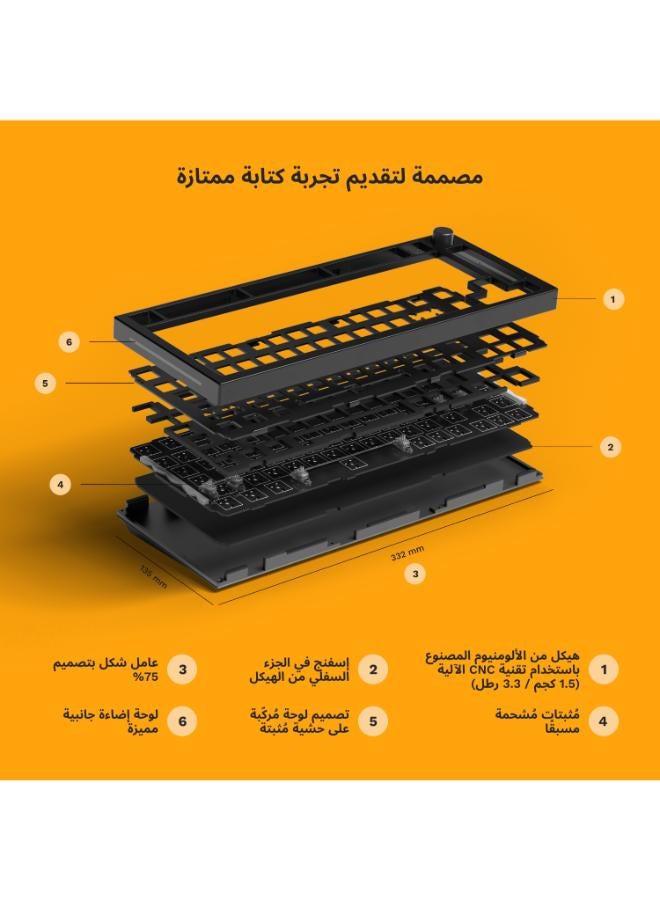 Glorious - GMMK PRO – Ultra Premium Compact 75% Gasket-Mounted Modular Mechanical Gaming Keyboard - GLO-GMMK-P75-FOX-B - Image 1