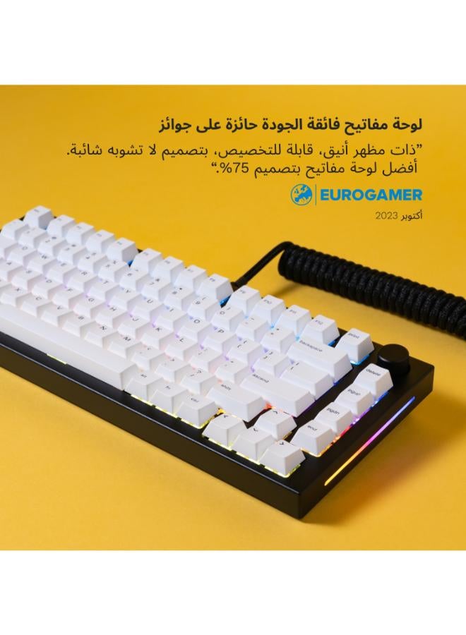 Glorious - GMMK PRO – Ultra Premium Compact 75% Gasket-Mounted Modular Mechanical Gaming Keyboard - GLO-GMMK-P75-FOX-B - Image 1