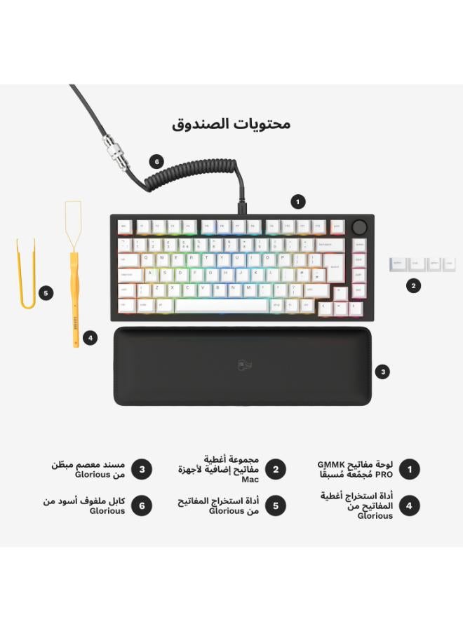 Glorious - GMMK PRO – Ultra Premium Compact 75% Gasket-Mounted Modular Mechanical Gaming Keyboard - GLO-GMMK-P75-FOX-B - Image 1