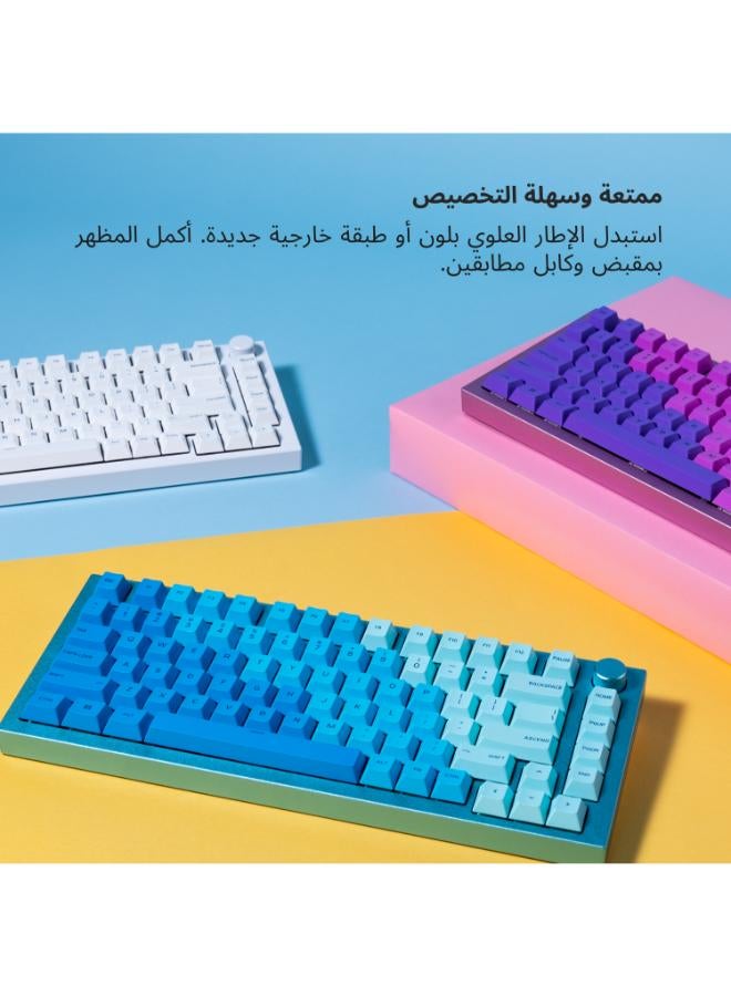 Glorious - GMMK PRO – Ultra Premium Compact 75% Gasket-Mounted Modular Mechanical Gaming Keyboard - GLO-GMMK-P75-FOX-B - Image 1