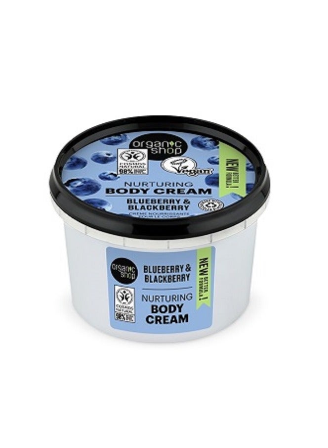 Organic Shop Nurturing Body Cream Blueberry And Blackberry 250ml - Image 1