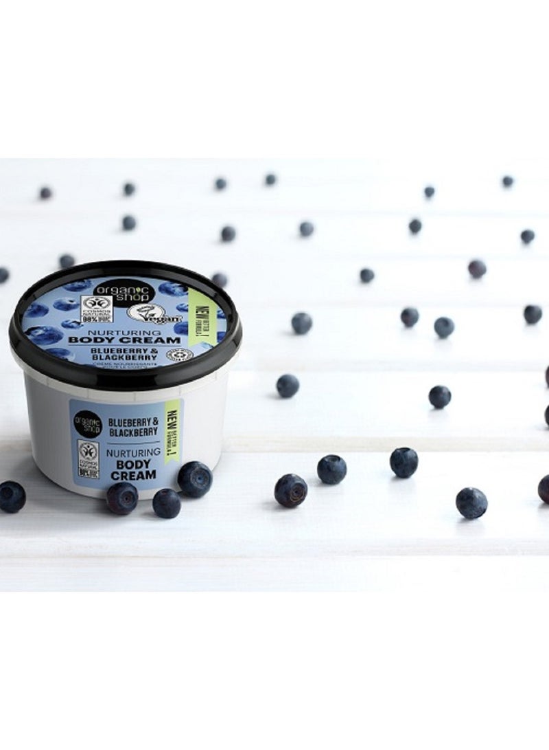 Organic Shop Nurturing Body Cream Blueberry And Blackberry 250ml - Image 2
