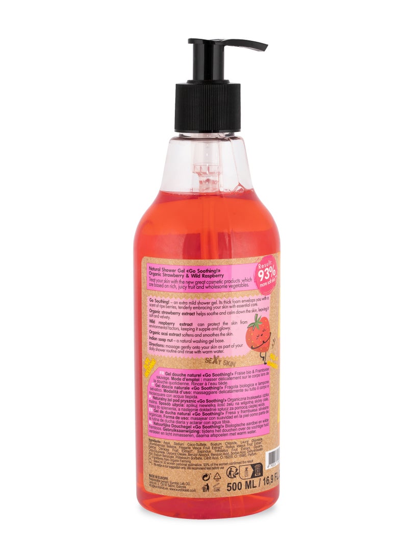Organic Shop - Natural Shower Gel Go Soothing! 500ml - Image 1