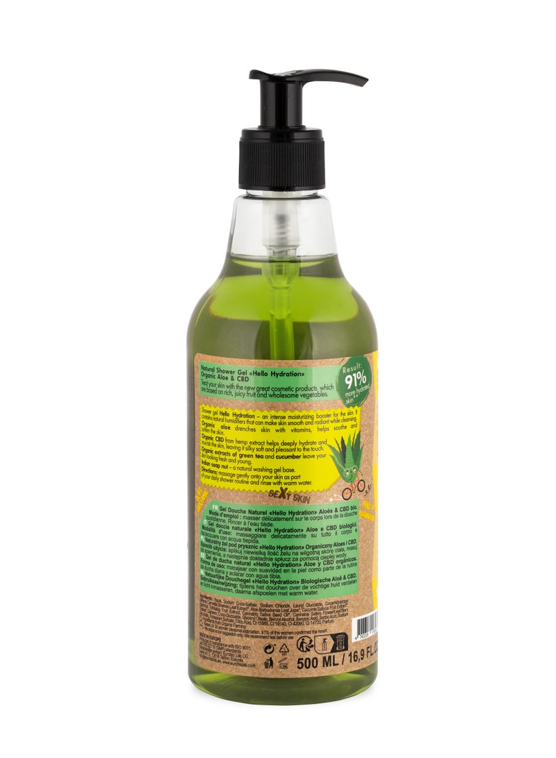 Organic Shop Natural Shower Gel Hello Hydration 500ml - Image 2