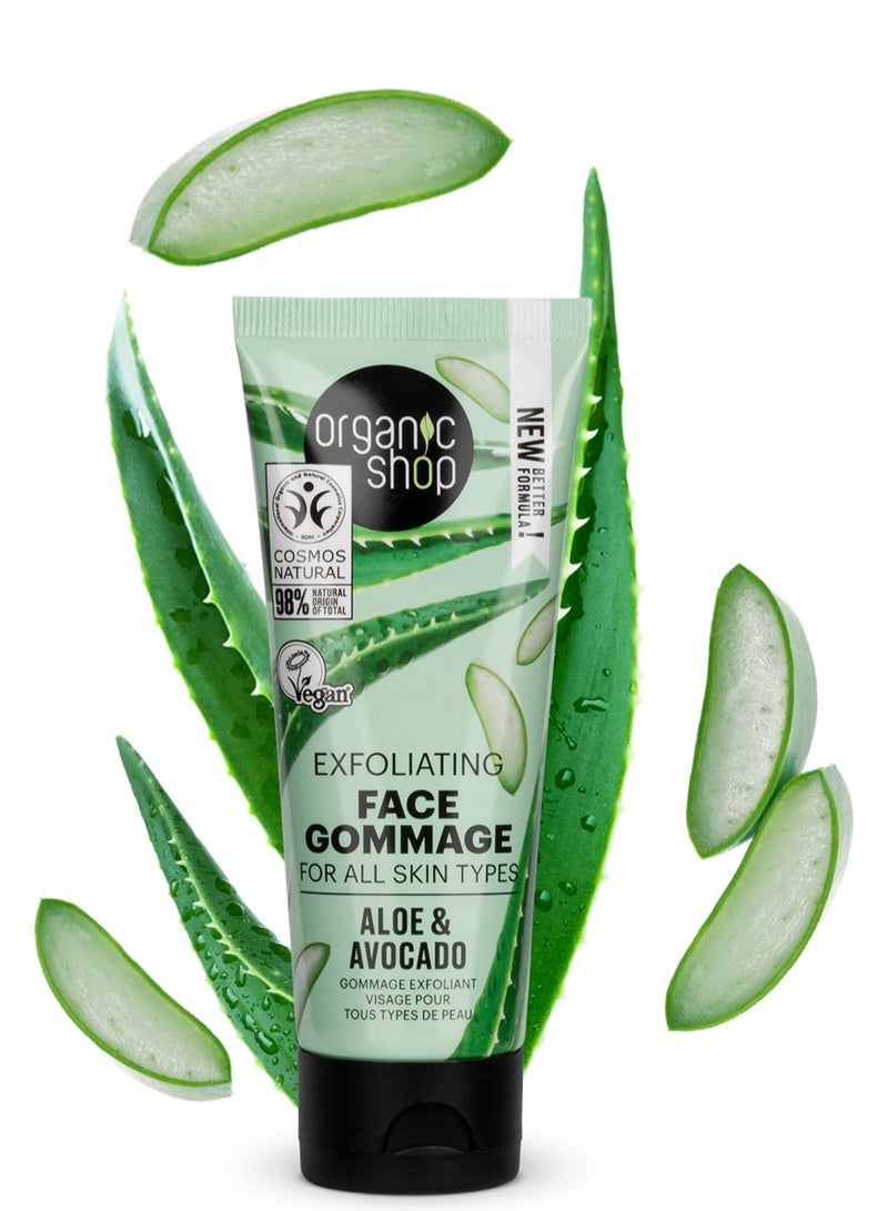 Organic Shop Exfoliating Face Gommage For All Skin Types Avocado And Aloe 75ml - Image 3