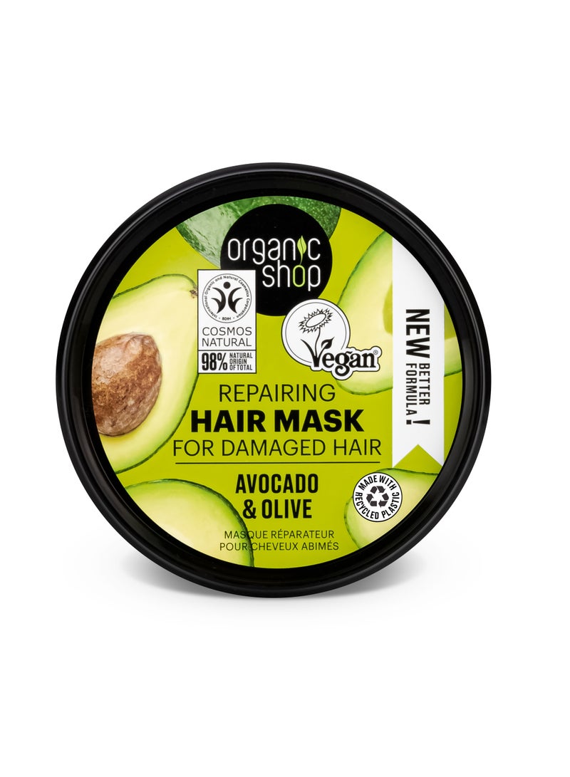 أورجانيك شوب قناع الشعر من أو إس لإصلاح الشعر التالف بالأفوكادو والزيتون، 250 مل - Image 2