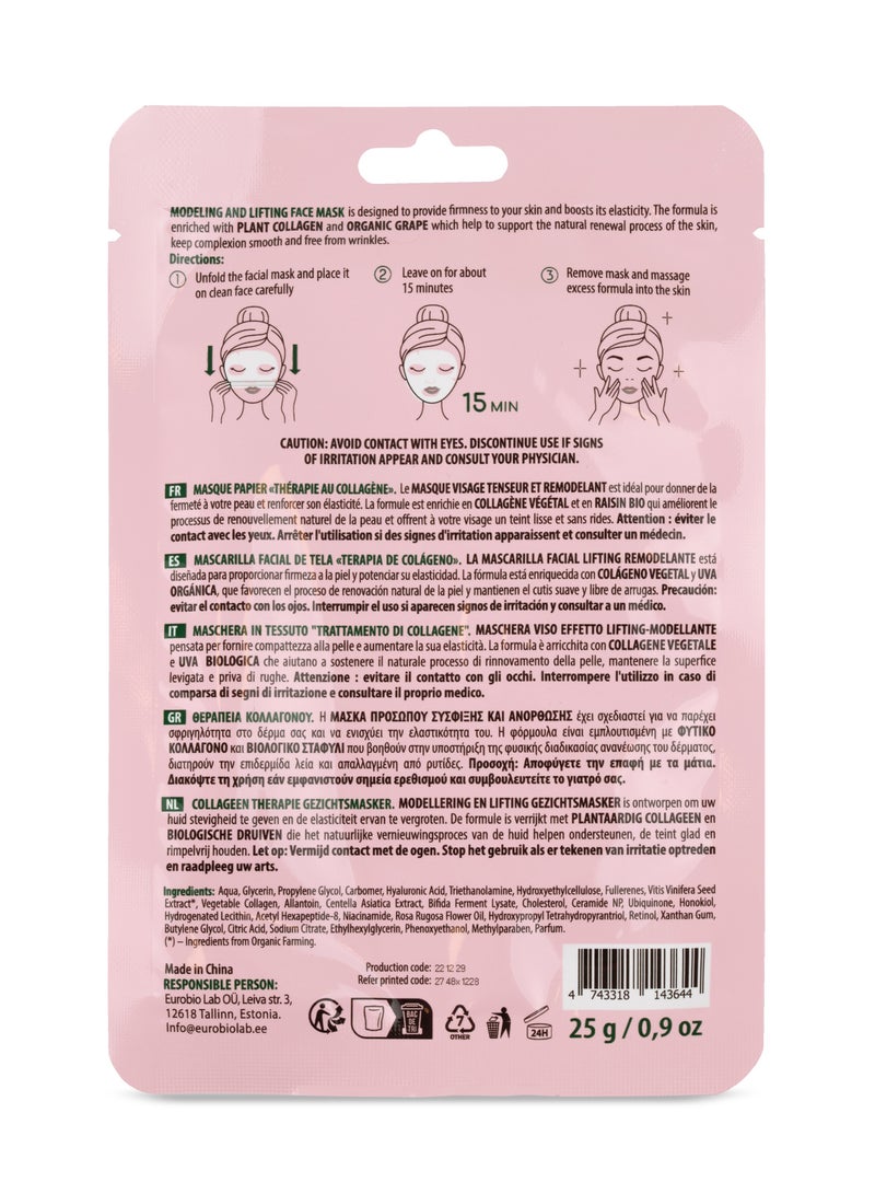 Organic Shop - Collagen Therapy Sheet Mask Grape & Plant Collagen 25grams - Image 1