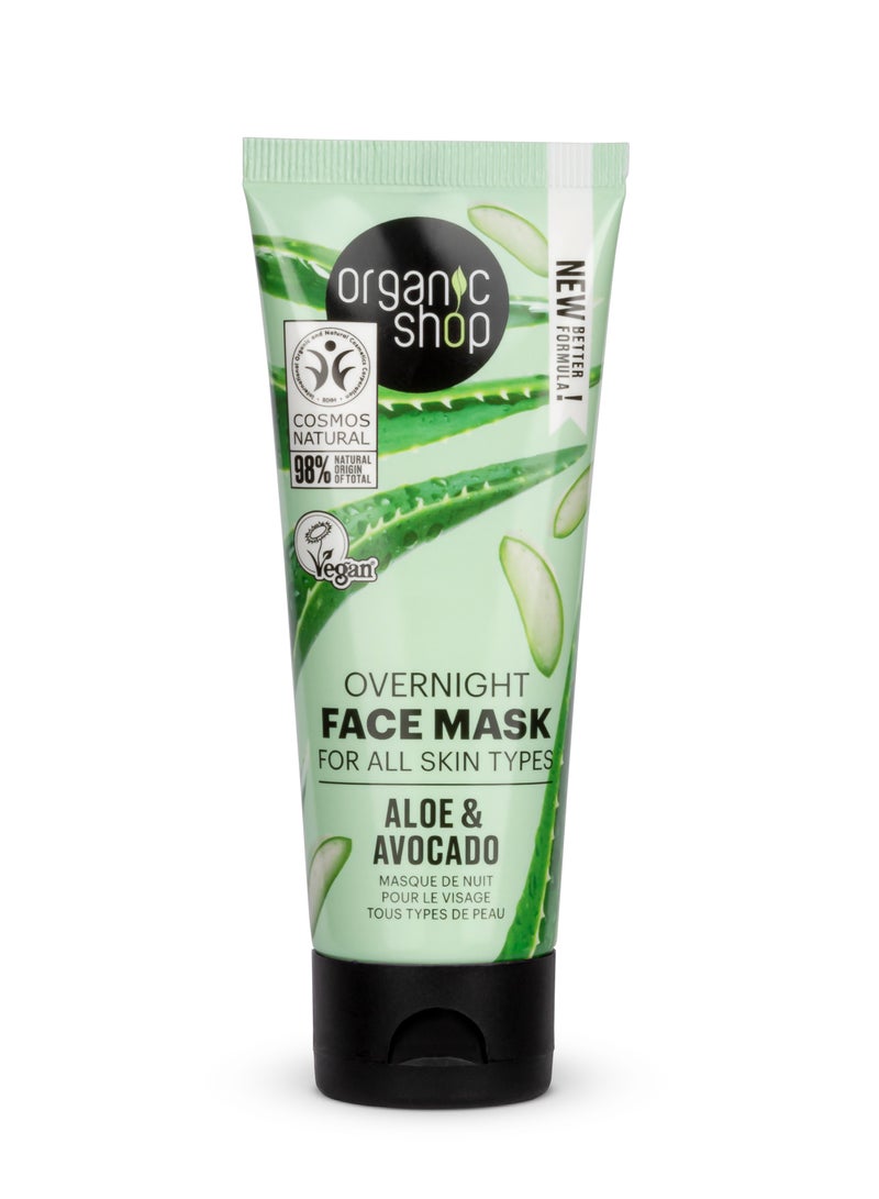 Organic Shop Overnight Face Mask For All Skin Types Avocado And Aloe 75ml - Image 1