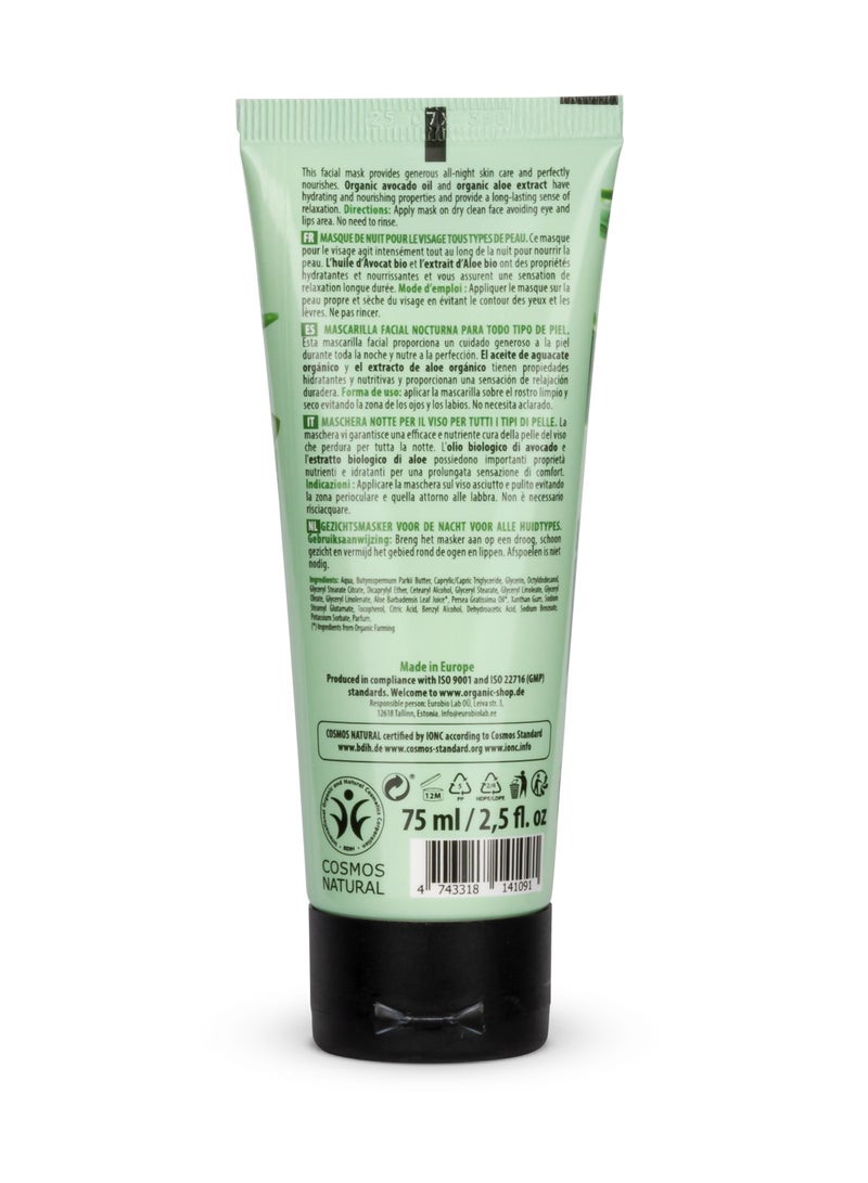 Organic Shop Overnight Face Mask For All Skin Types Avocado And Aloe 75ml - Image 2