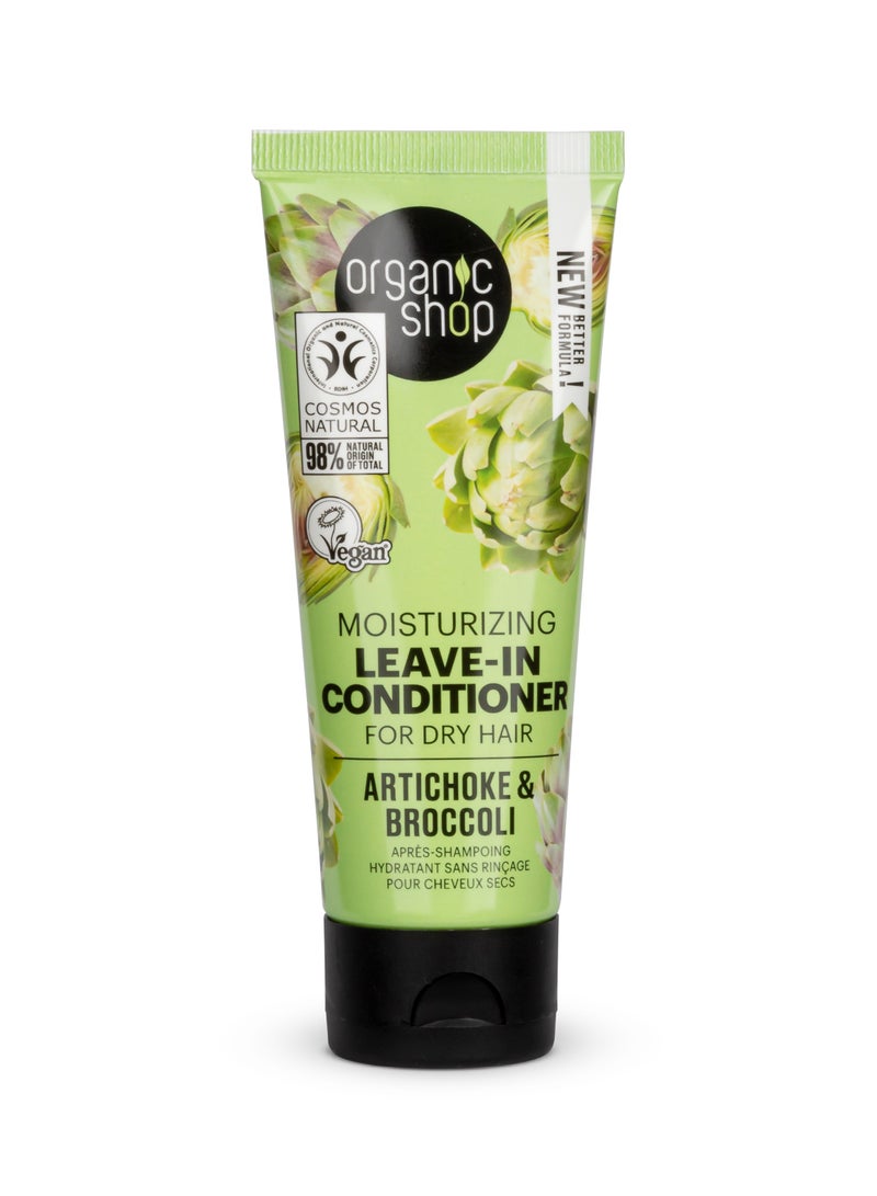 Organic Shop Moisturizing Leave In Conditioner For Dry Hair Artichoke And Broccoli 75ml - Image 1
