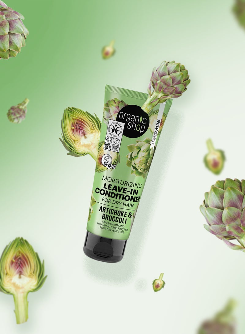 Organic Shop Moisturizing Leave In Conditioner For Dry Hair Artichoke And Broccoli 75ml - Image 3