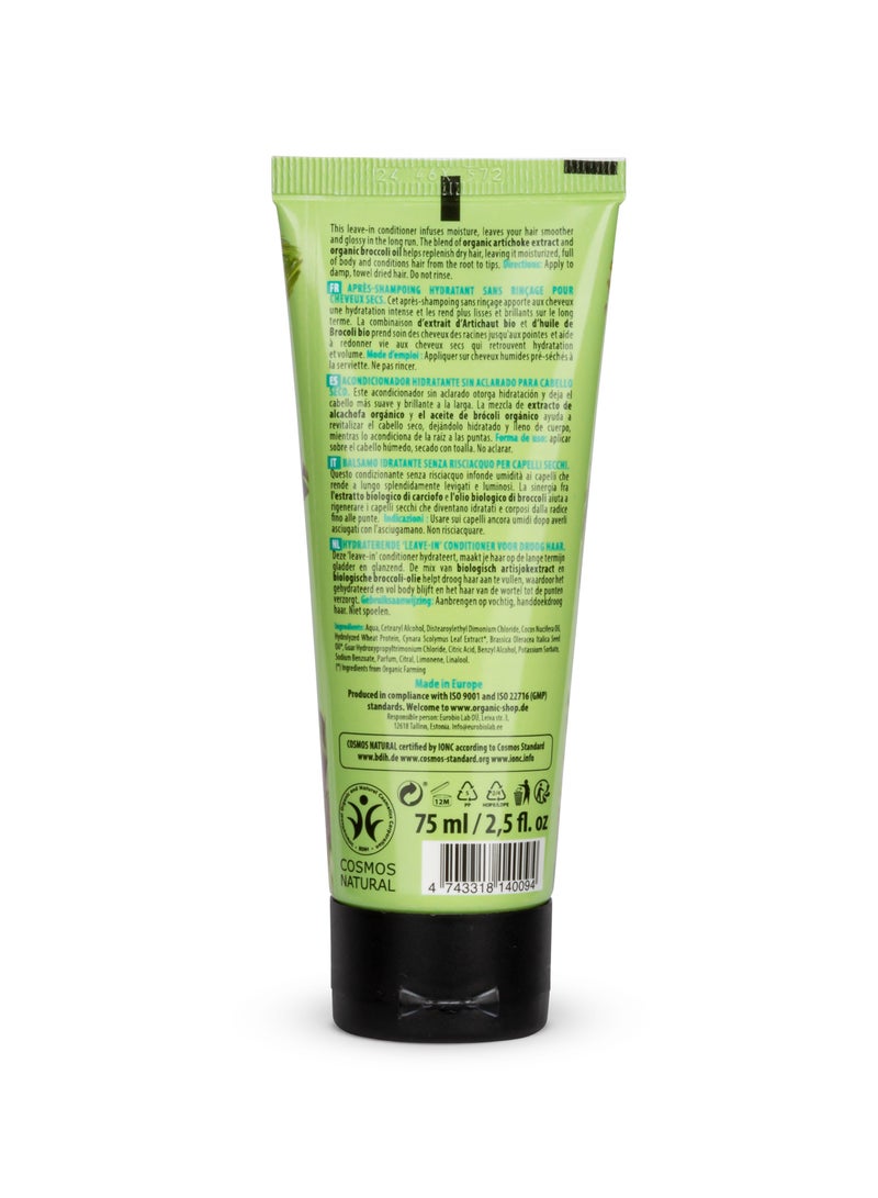 Organic Shop Moisturizing Leave In Conditioner For Dry Hair Artichoke And Broccoli 75ml - Image 2