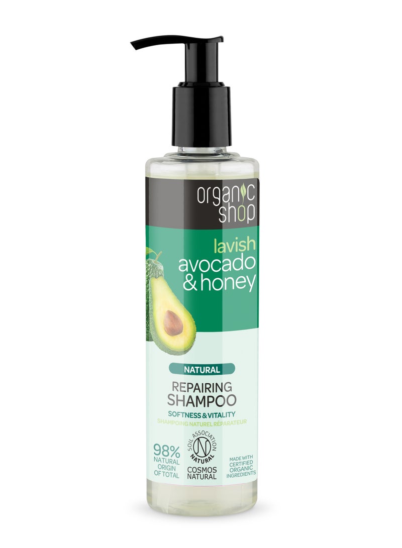 أورجانيك شوب شامبو الأفوكادو والعسل 280 مل - Image 1