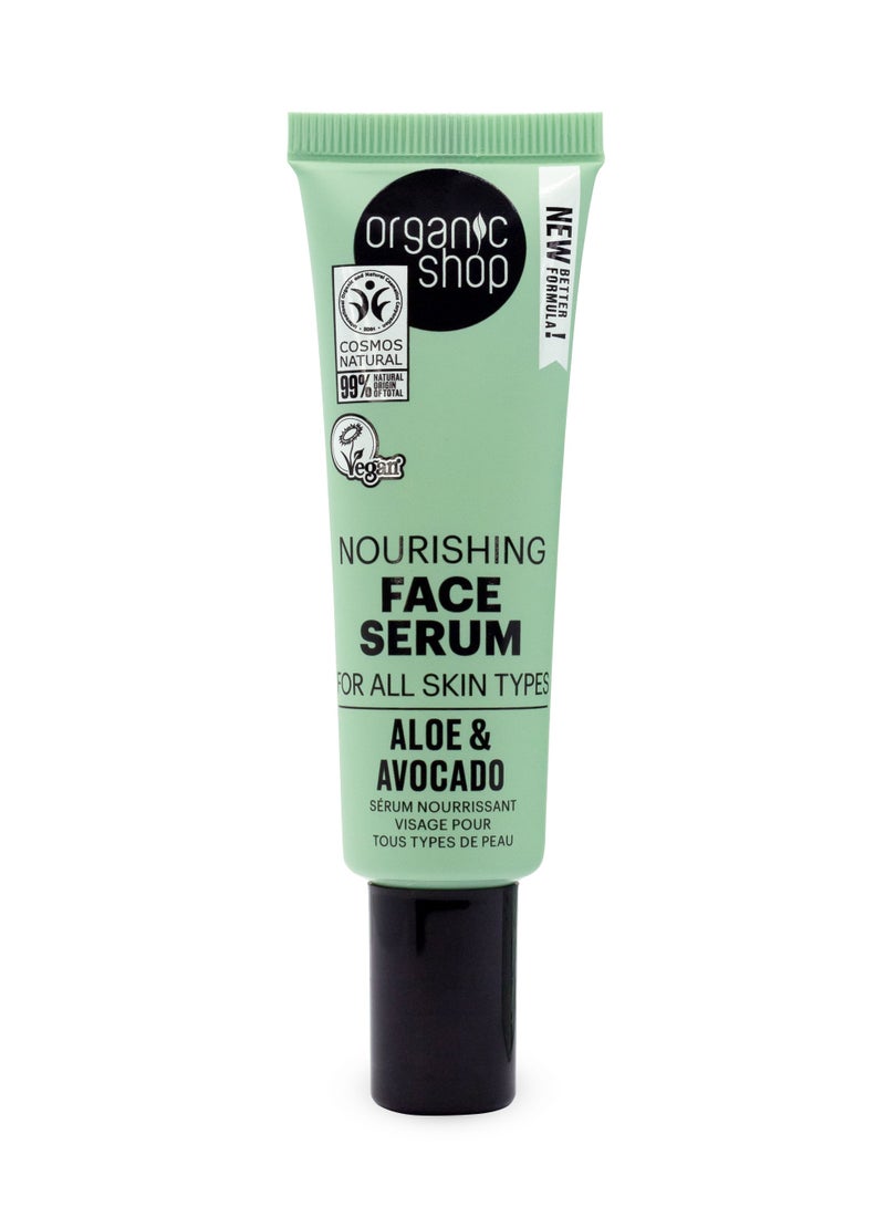 Organic Shop Nourishing Face Serum For All Skin Types Avocado And Aloe 30ml - Image 1
