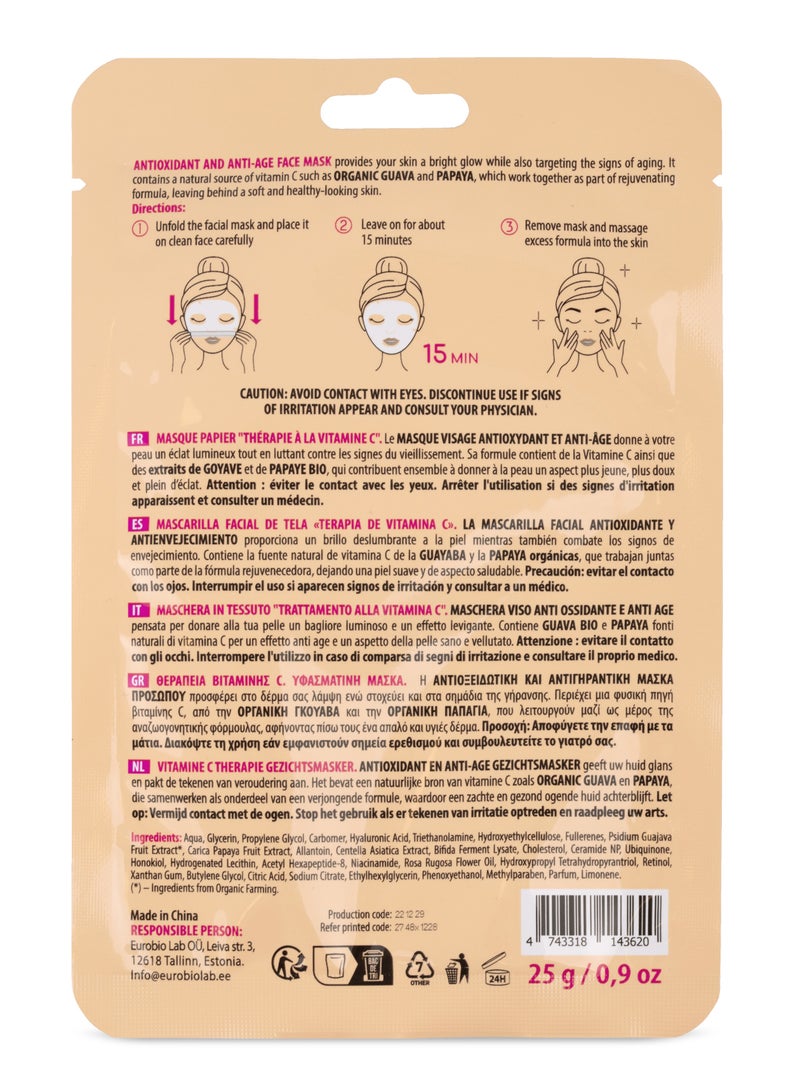 Organic Shop Os. Vitamin C Therapy Sheet Mask Guava & Papaya 25grams - Image 2